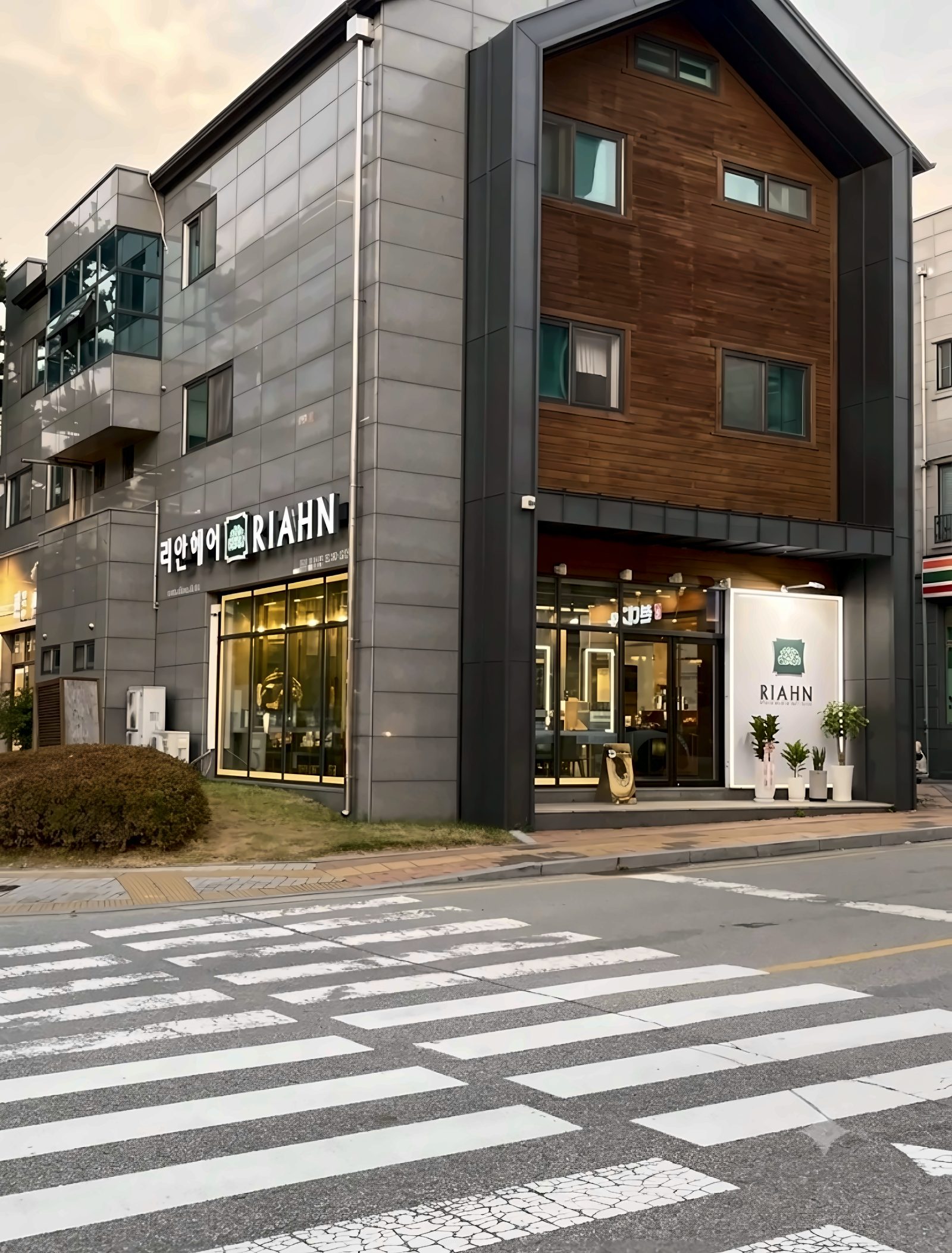 리안헤어 원주무실점 외관 - 원주 무실동 미용실